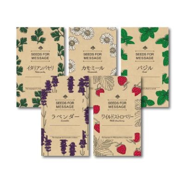 �n�[�u�̎�q1��