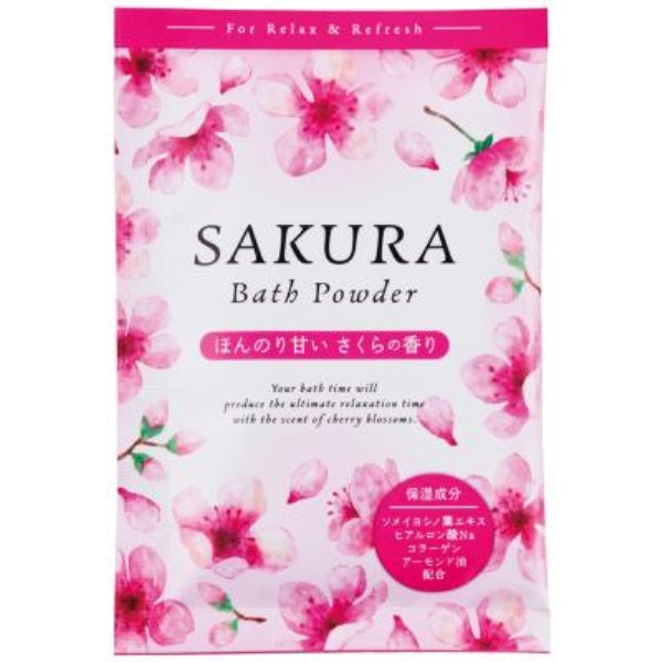 ���̓�����SAKURA20g
