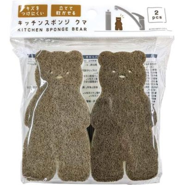 �L�b�`���N�}�X�|���W2�g