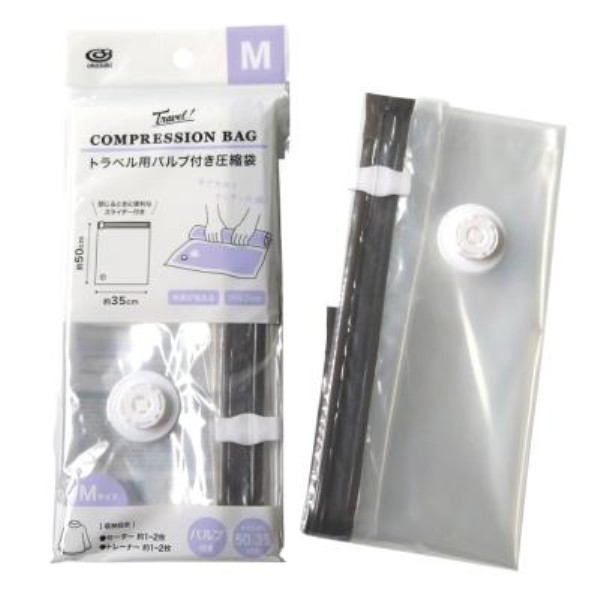 �o���u���k��