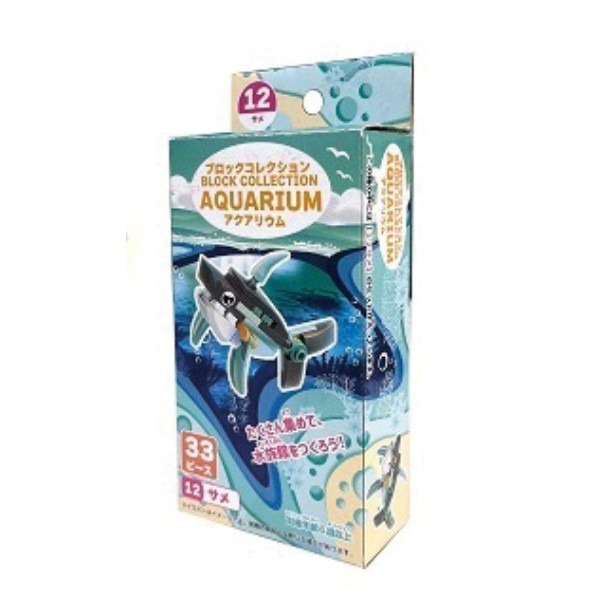 �u���b�N�R���N�V�����A�N�A���E��