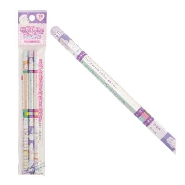 ����Ȃ����M�i2B�j3�{�g