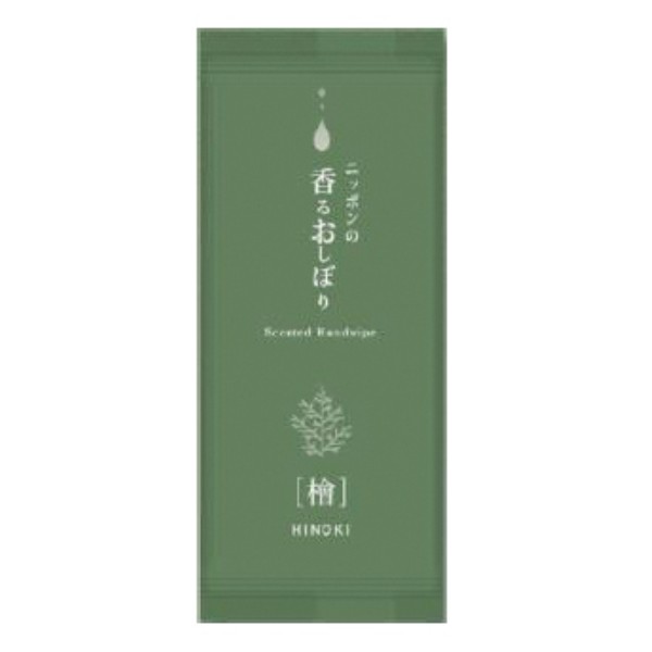 �j�b�|���̍��邨���ڂ�i�w�̍���j