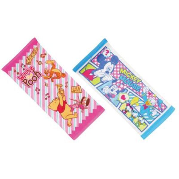 �݂�Ȃ̃L�����N�^�[�t�F�C�X�^�I��1��