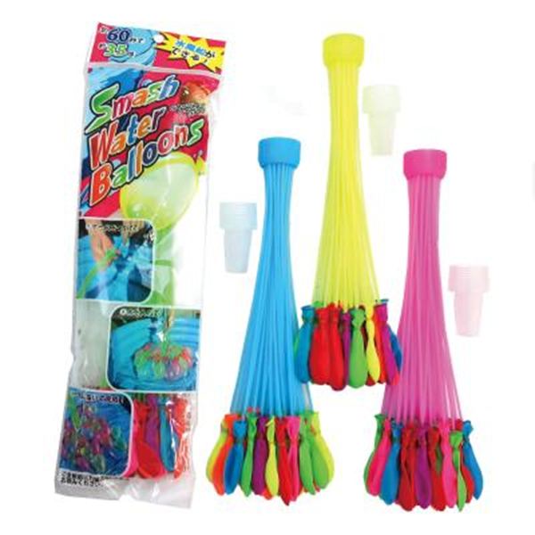 �X�}�b�V���E�H�[�^�[�o���[��1��