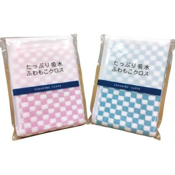 �����Ղ�z���ӂ�����N���X1��