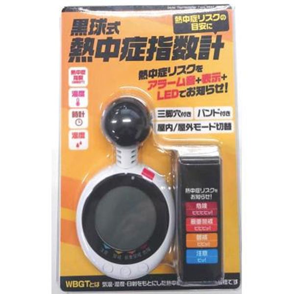 �������M���ǎw���v