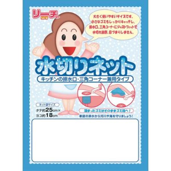 ���؂�l�b�g2����