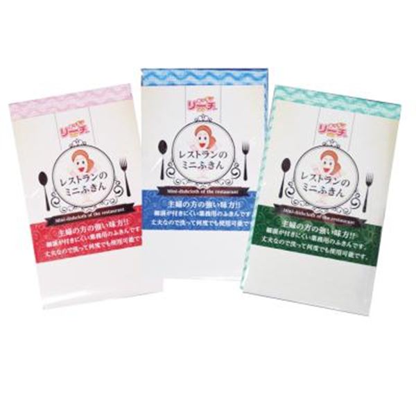 ���X�g�����̃~�j�ӂ���1��