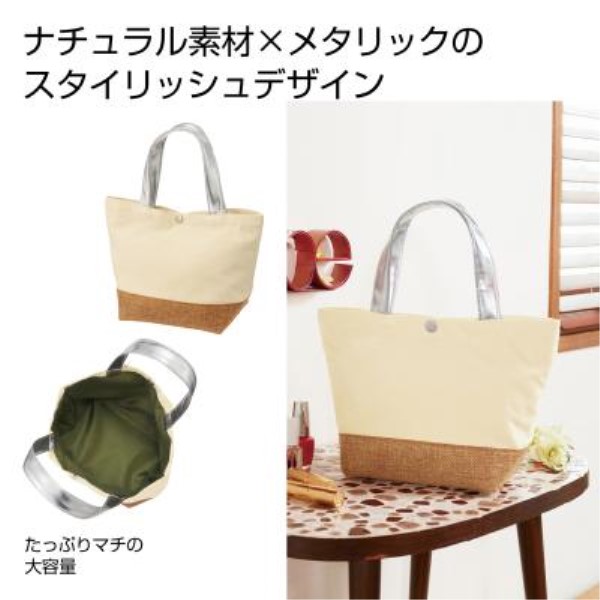 プラスチックスマート 折りたたみボックス1個