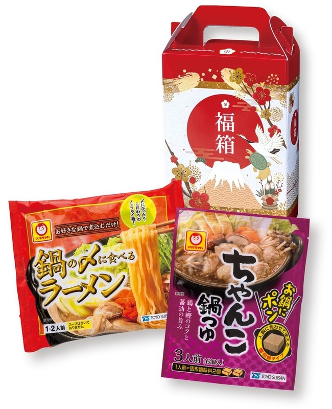 開運福箱 あったかお鍋2点セット※軽減税率対象商品