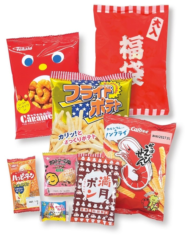 ボリューム満点!ブランドお菓子福袋7点セット※軽減税率対象商品