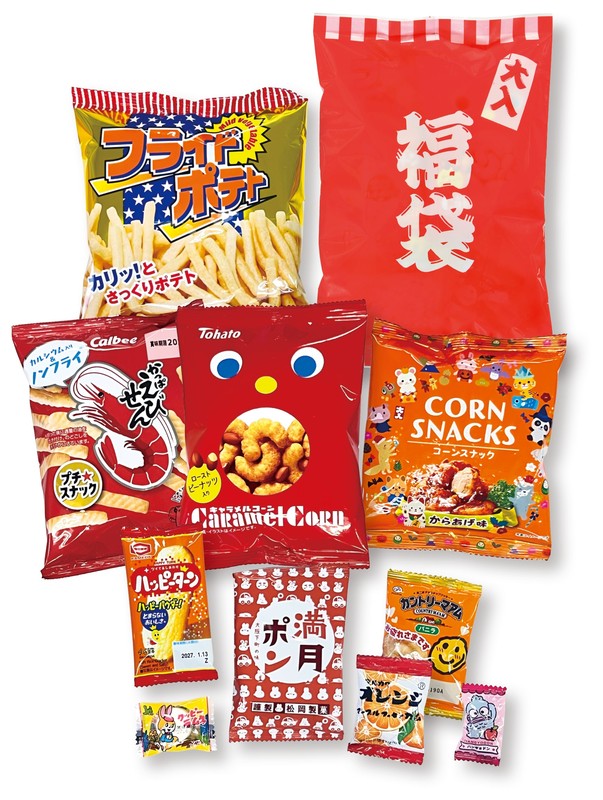 ボリューム満点!ブランドお菓子福袋10点セット※軽減税率対象商品