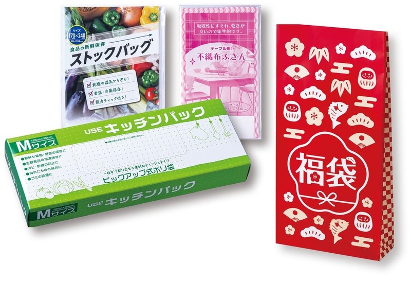 紅白キッチン便利グッズ福袋3点セット