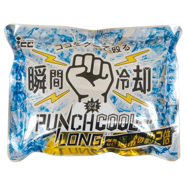 �p���`�N�[�������O [15��]