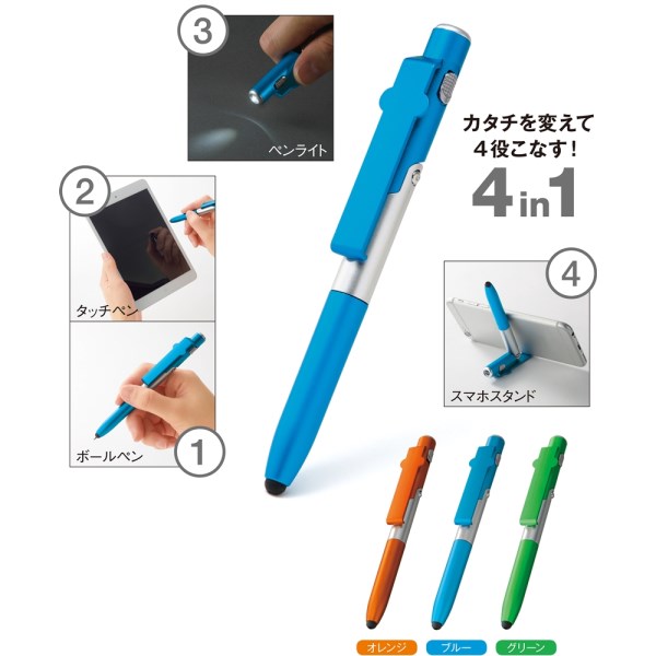 4in1@\^b`{[y 1{