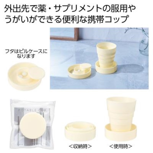 ܂肽݌gуRbv1iItzCgj