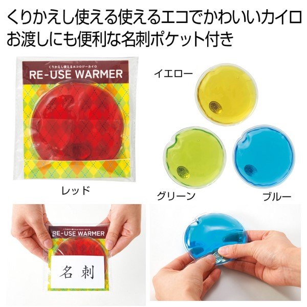 肩gGRW[JC1