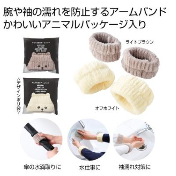 �A�j�}���z���A�[���o���h1�g