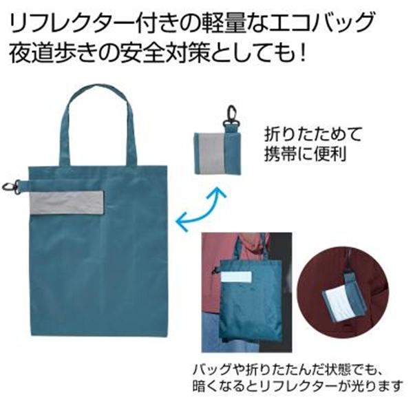 eTONE ���t���N�^�[�t���G�R�o�b�O�i�u���[�j