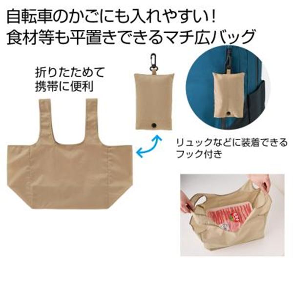 eTONE �|�[�`�t���}�`�L�o�b�O�i�x�[�W���j