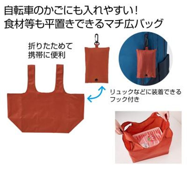 eTONE �|�[�`�t���}�`�L�o�b�O�i�G���W�j