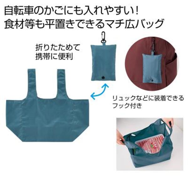 eTONE �|�[�`�t���}�`�L�o�b�O�i�u���[�j