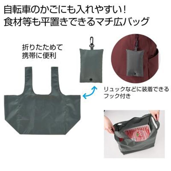 eTONE �|�[�`�t���}�`�L�o�b�O�i�O���[�j