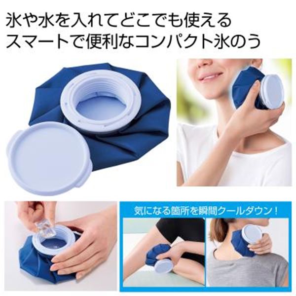 �R���p�N�g�X�̂�