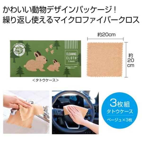 �J��Ԃ��g���� �}���`�N���X3���g