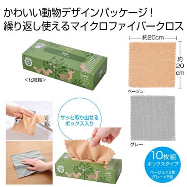 �J��Ԃ��g���� �}���`�N���X10���g