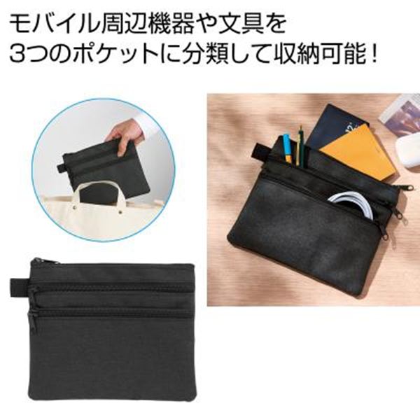 3�|�P�b�g�r�Y�|�[�`