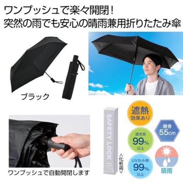 ���J���p �����J�܂肽���ݎP