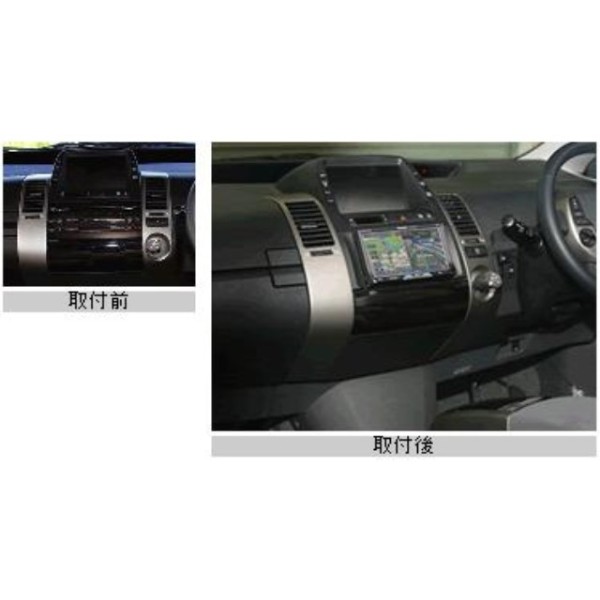 MV�A�_�v�^�[�@�v���E�X�iNHW20)