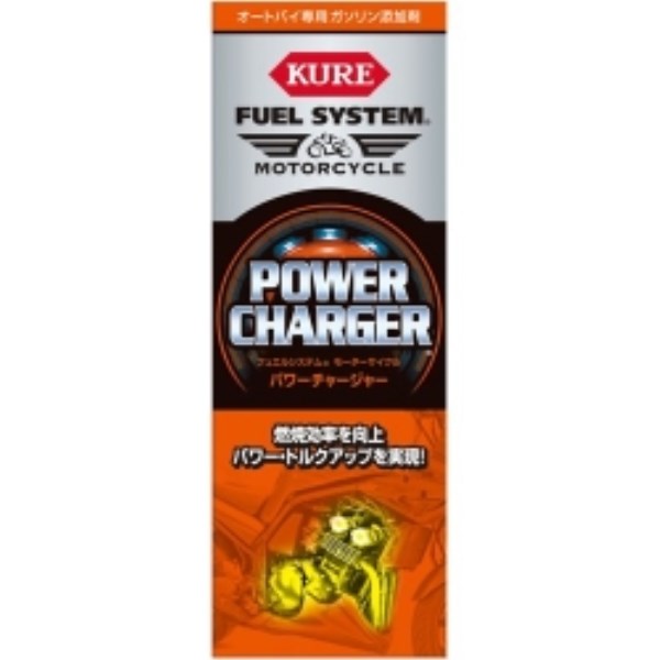 �t���G���V�X�e�� ���[�^�[�T�C�N�� �p���[�`���[�W���[