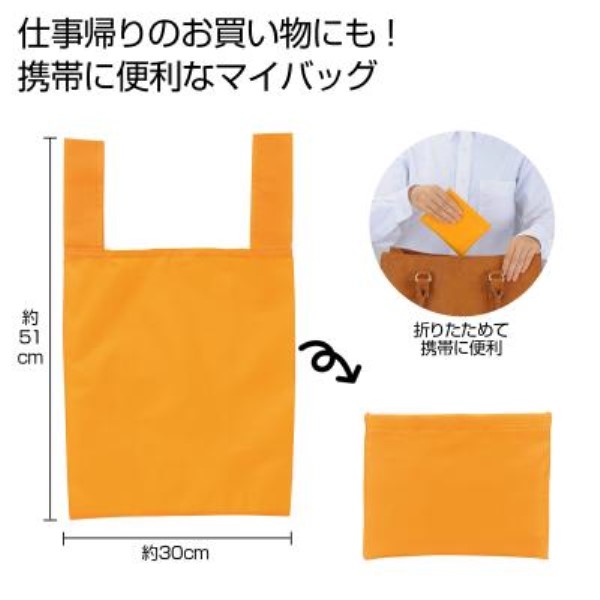 Ecolor ܂肽݃}CobOiCG[j