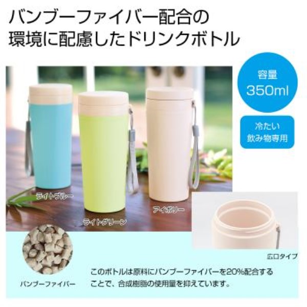 ou[}C{g350ml 1{