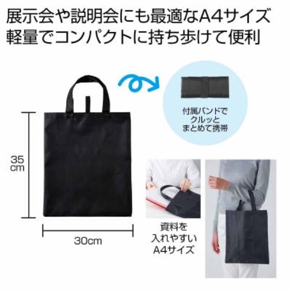 Ecolor NƂ܂Ƃ߂A4obOiubNj