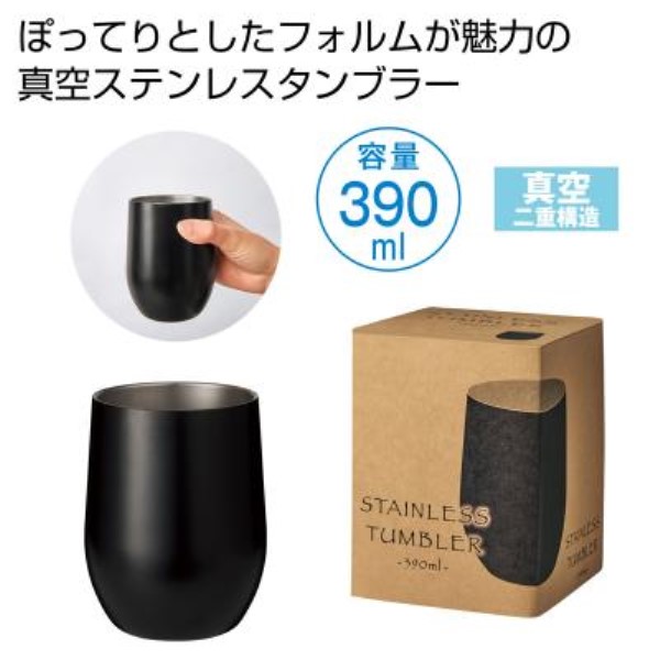 ^XeXT[^u[390ml1iubNj