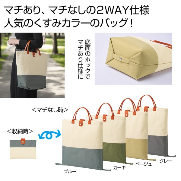 2WAYoCJ[obO 1