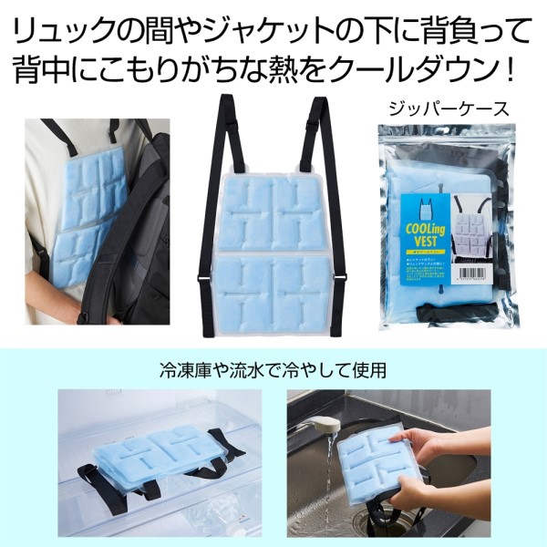 �w���N�[���x�X�g