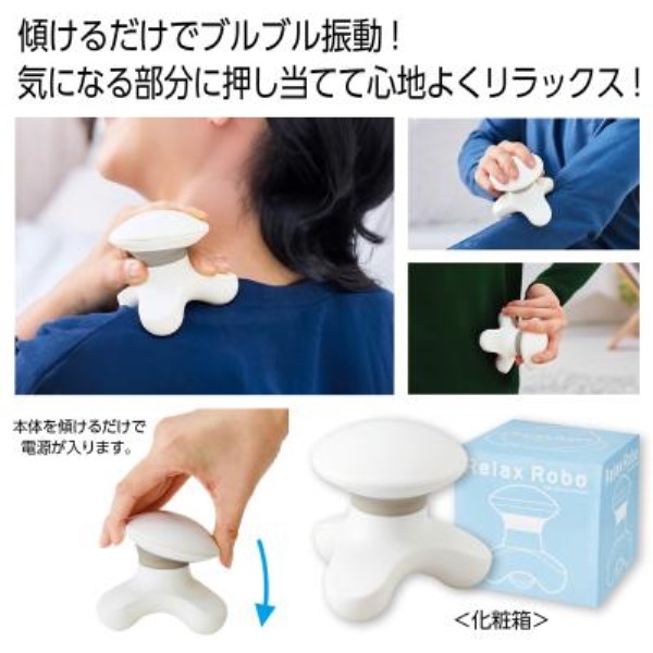 ԂԂ郊bNX{