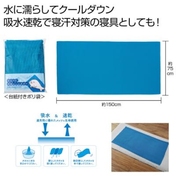 ������Ɨ����V�[�c�^�I��