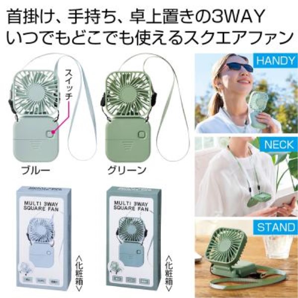 �}���`3WAY�X�N�G�A�t�@��1��