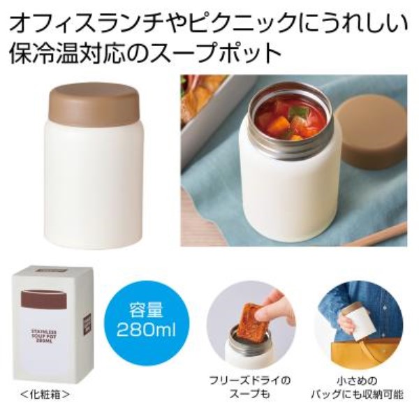 ^XeXX[v|bg280ml