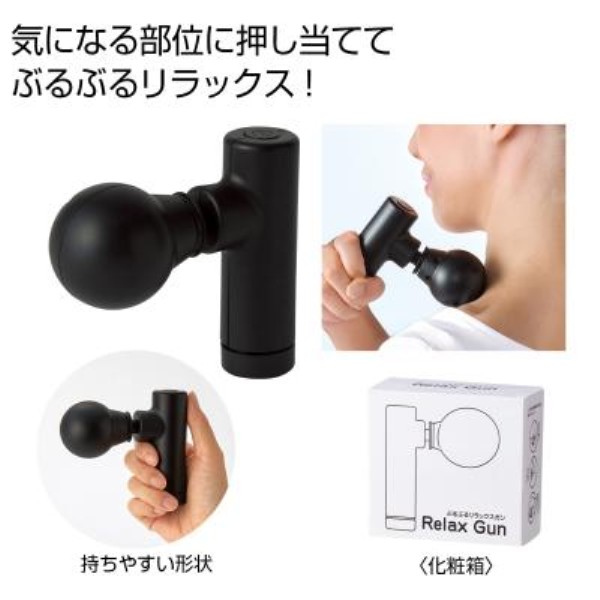 ԂԂ郊bNXK