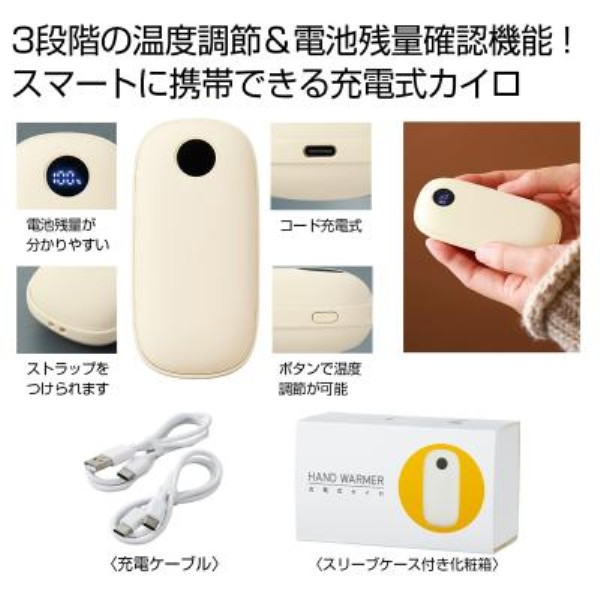 [dJC