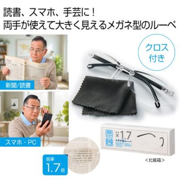 ���K�l�^���[�y