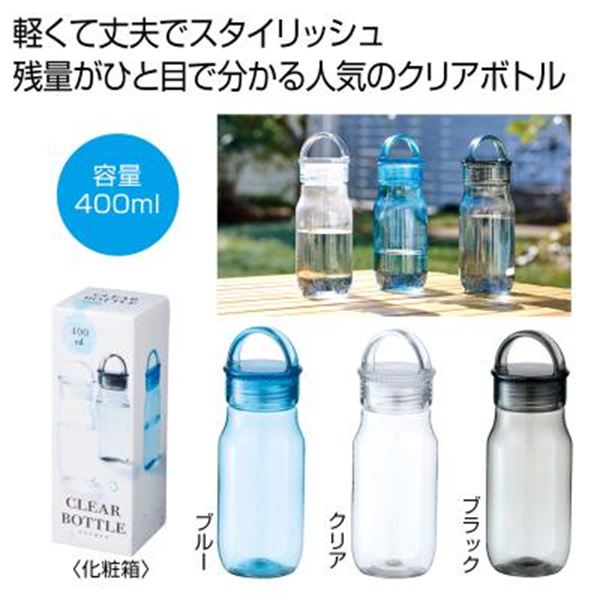 �N���A�{�g��400ml1�{