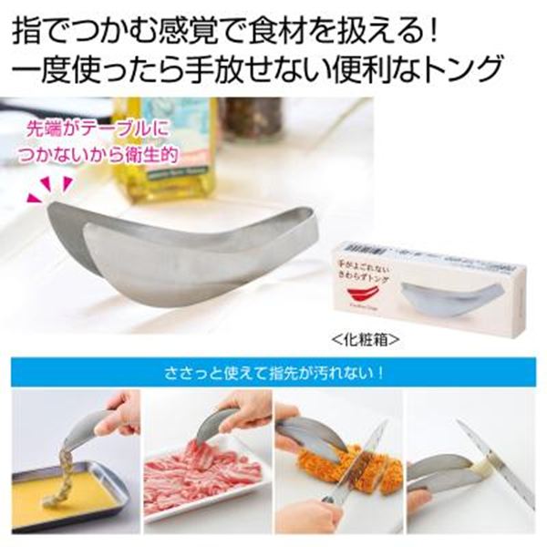 �肪�悲��Ȃ� ����炸�g���O